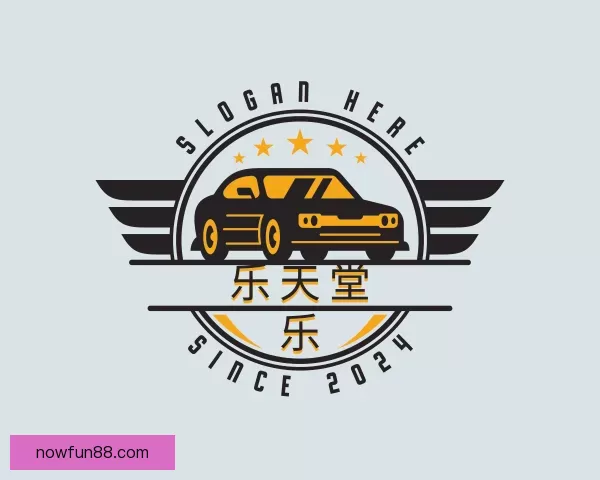 浏览乐天堂